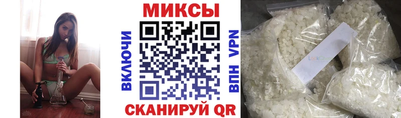 БУТИРАТ бутандиол  Стрежевой 