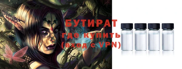 кокаин Абдулино
