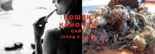 кокаин Абдулино