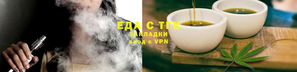 кокаин колумбия Няндома