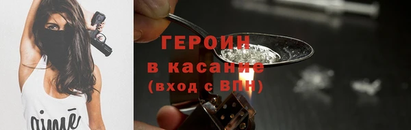 каннабис Нижневартовск