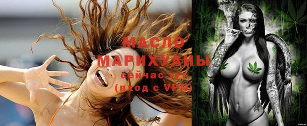 крисы Нягань