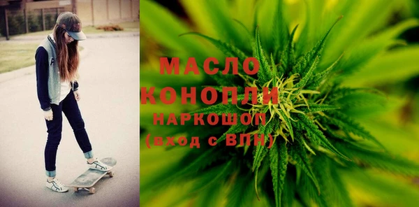 MDMA Premium VHQ Абинск