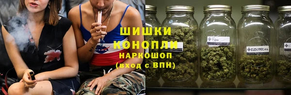 синтетический гашиш Нязепетровск