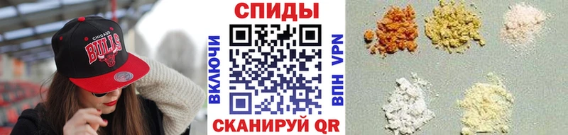 Первитин Methamphetamine Стрежевой