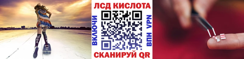Марки N-bome 1,5мг  купить закладку  Стрежевой 