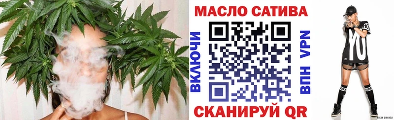MEGA как войти  Стрежевой  ТГК гашишное масло 
